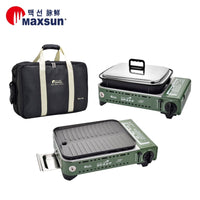 Portable Gas BBQ Stove PRO Grill Butane Burner Camping Gas Cooker